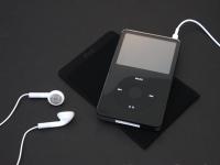 30 GB-os limitált szériás Ipon eladó