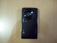 LG KU990i
