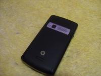 Asus P750 áron alul eladó