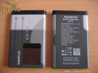 Nokia Bl-5C akkumulátor ÚJ!