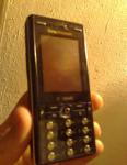 SonyEricsson K810i