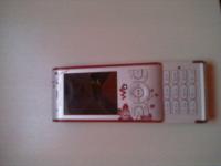 sony ericsson w 595