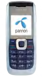 Nokia 2626