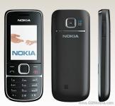 Nokia 2700 Classic eladó 