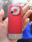 Sony Ericsson K510i
