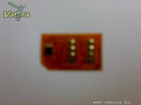 Turbo SIM  Függetlenítő kártya
