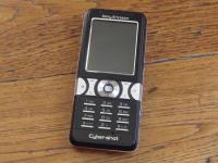Eladó K550i és Samsung c3050 telefon/Külön külön is/