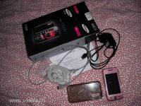 Pink Samsung s5230 SÜRGŐS!!!!