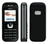 Nokia 6030 eladó 