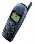 Nokia 6110 eladó 
