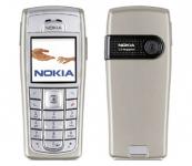 Új Nokia 6230i