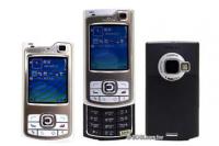Nokia N80 Internet Edition