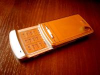 LG KE-970 Shine