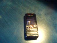 Eladó SE w200 telefon! 1hónapos!