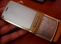 LG KE970 SHINE