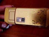 LG KE970 SHINE