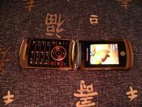 Motorola V8 Rose Gold