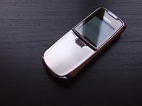 Nokia 8800 SürgŐs