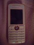 Sony Ericsson W200i