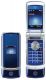 Motorola K1
