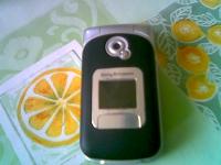 Sony Ericsson Z530i