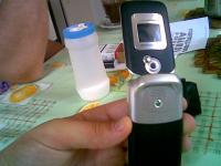 Sony Ericsson Z530i