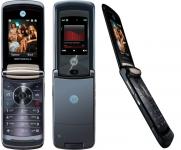 Motorola V8 Kártyafüggetlen Mobiltelefon