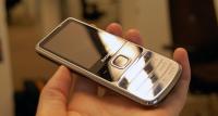 Nokia 6700 Classic