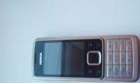 eladó nokia 6300