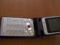 Eladó használt Sony Ericsson W380i