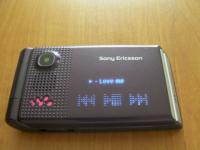 Eladó használt Sony Ericsson W380i