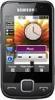 Panasonic S5600
