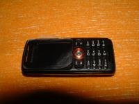 sony ericsson w200i vadonatúj