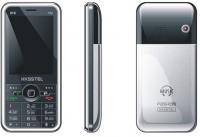 X16 Dual SIM -es mobil, Magyar menüvel