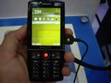 samsung i550 SYMBIAN 9.2.   GPS