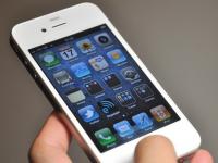 Apple iPhone 4 8gb