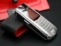 VERTU ASCENT 1947 LIMITED 