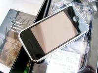 i9 pda telefon