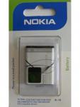 Nokia BL-5B akkumulátor www.elektromade.hu