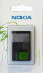 Nokia BL-5C akkumulátor www.elektromade.hu