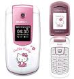 Új Samsung E2210