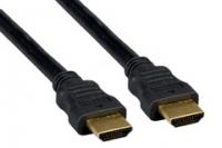 HDMI Kábel Ujonnan Olcsón!