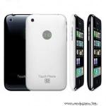 CECT i9 3G