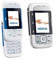 Nokia 5300