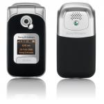 Sony ericsson z530i