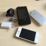 Eladó Apple iPhone 4S 16GB, fehér színben