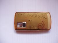LG Shine 