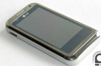 LG ARÉNA - T-MOBILOS GARANCIÁLIS 
