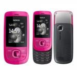 Új Nokia 2220 Pink