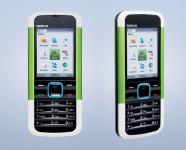 Új Nokia 5000